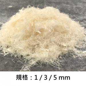 綠纖維